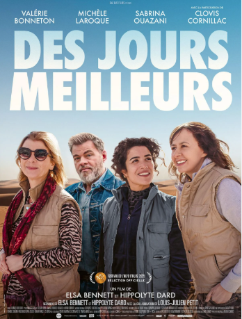 CINE%20D'OR%20-%20DES%20JOURS%20MEILLEURS CINE%20D'OR%20-%20DES%20JOURS%20MEILLEURS